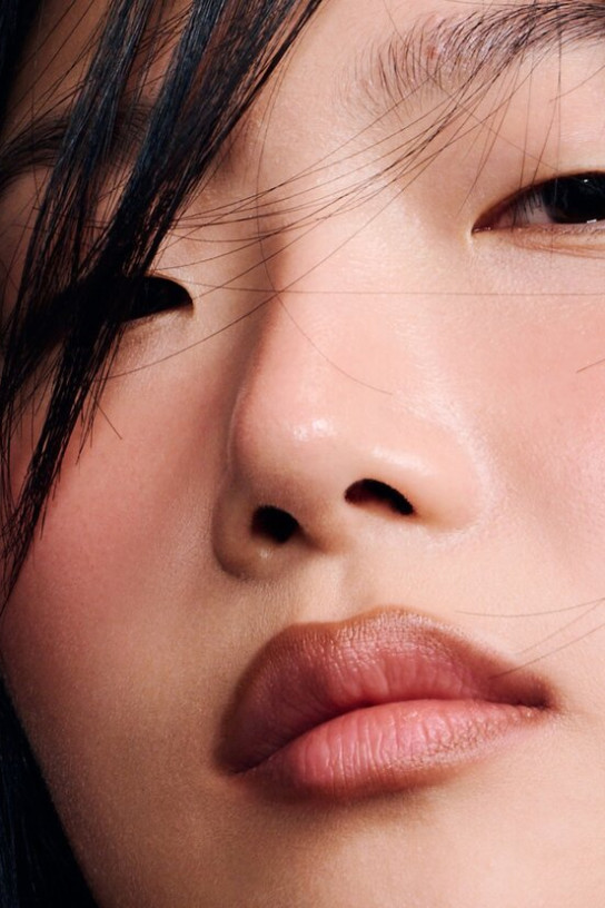 Rhode Lip Shape